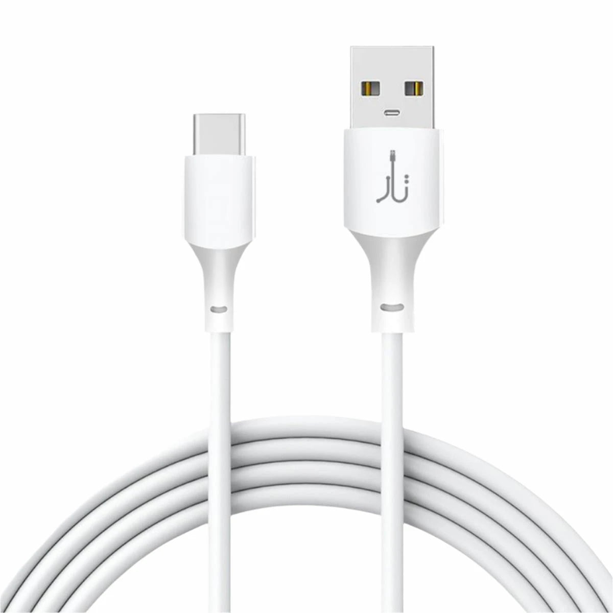 Cables