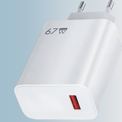 MI 67watt Charger