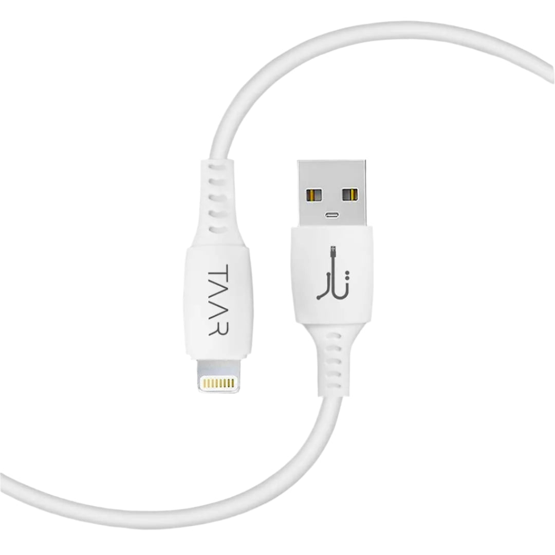 Premium Lightning Cable 4A