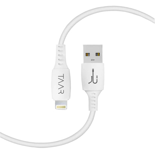 Premium Lightning Cable 4A